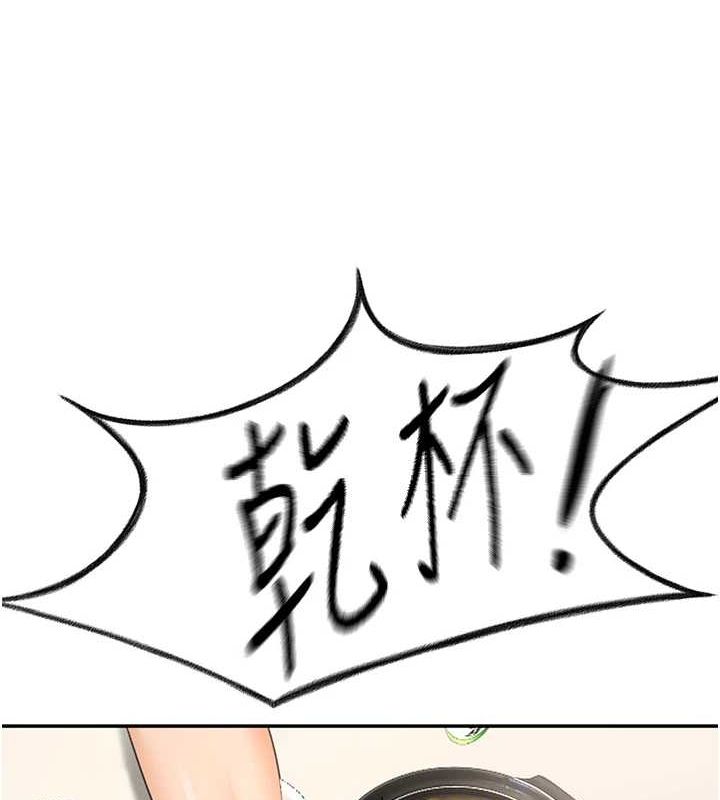 [韩国漫画] 顶加套房的春天 剧情,熟女人妻#[200P]-182