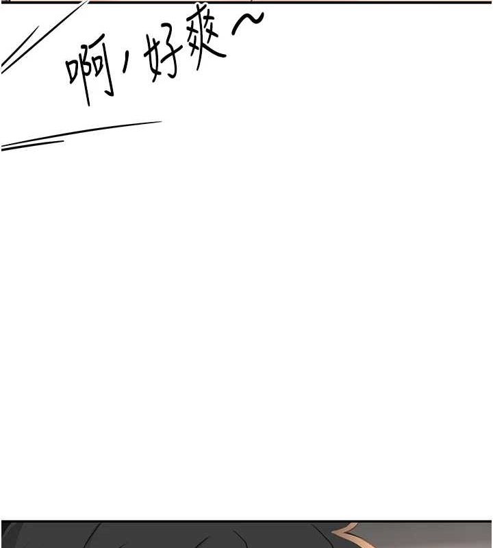 [韩国漫画] 顶加套房的春天 剧情,熟女人妻#[200P]-191