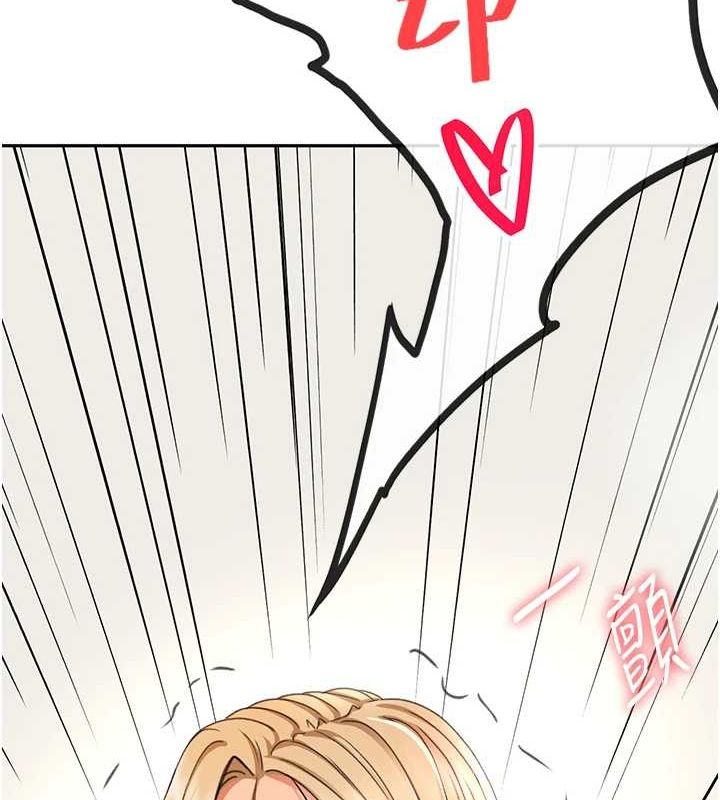 [韩国漫画] 顶加套房的春天 剧情,熟女人妻#[200P]-22