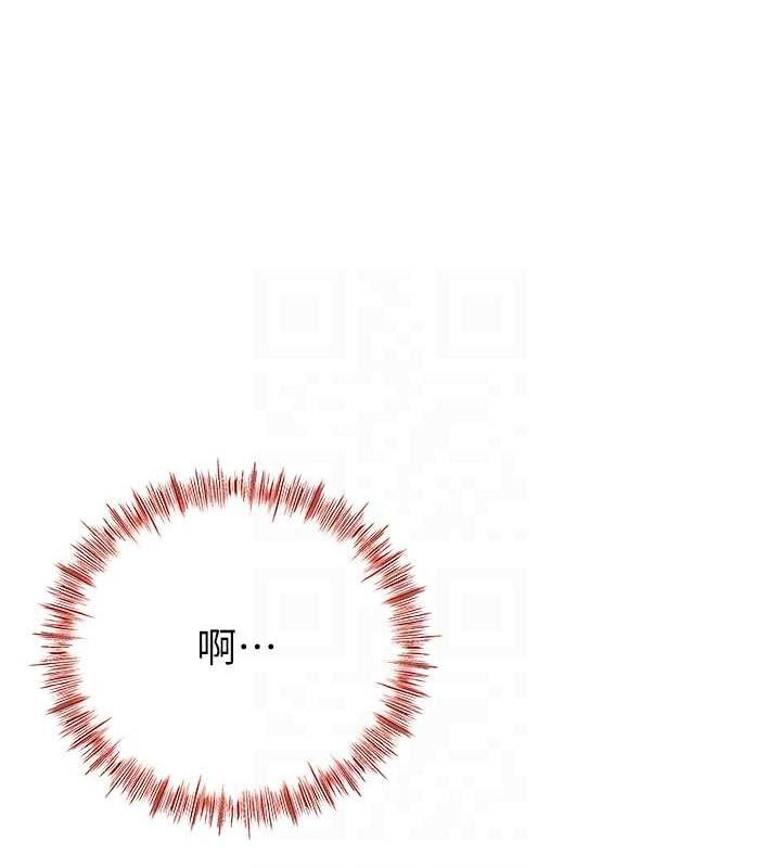 [韩国漫画] 顶加套房的春天 剧情,熟女人妻#[200P]-28