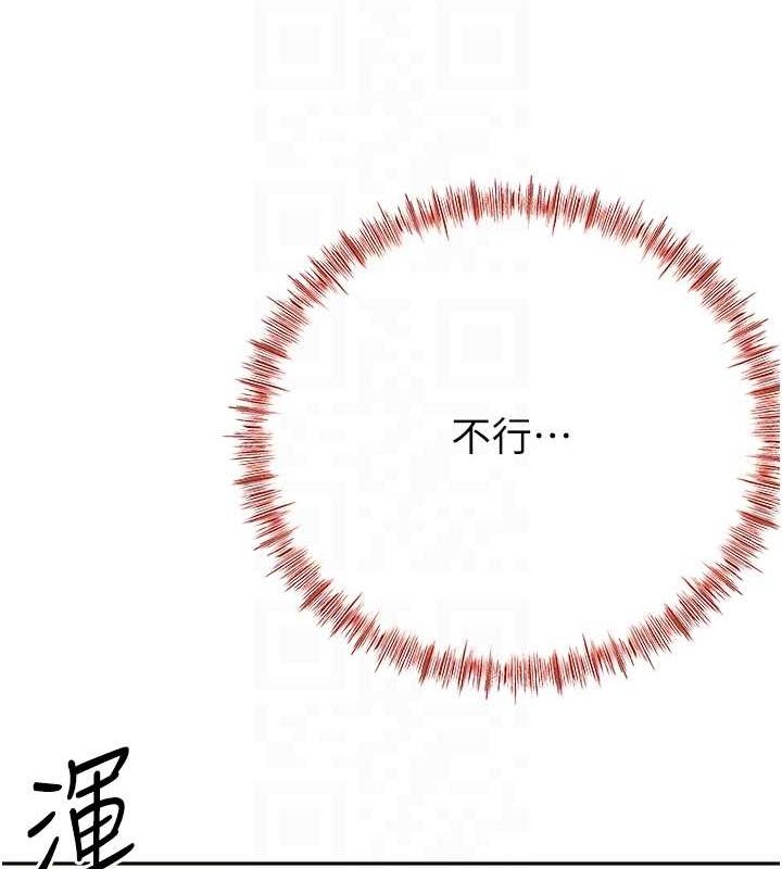 [韩国漫画] 顶加套房的春天 剧情,熟女人妻#[200P]-29