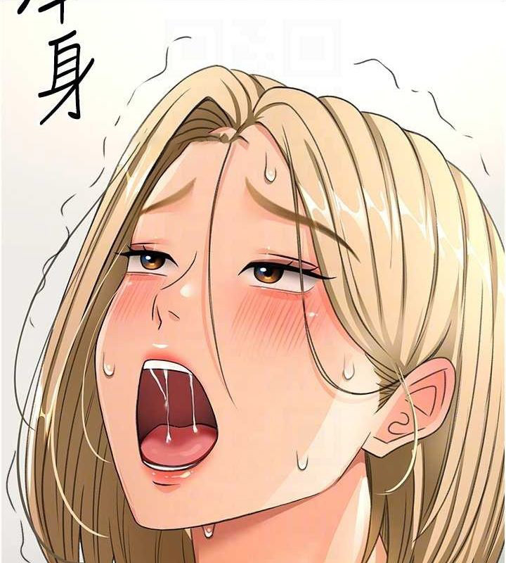 [韩国漫画] 顶加套房的春天 剧情,熟女人妻#[200P]-30