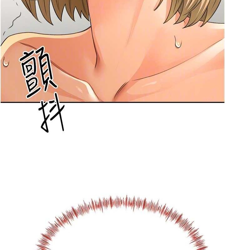 [韩国漫画] 顶加套房的春天 剧情,熟女人妻#[200P]-31