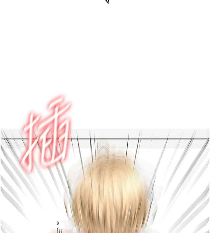 [韩国漫画] 顶加套房的春天 剧情,熟女人妻#[200P]-36