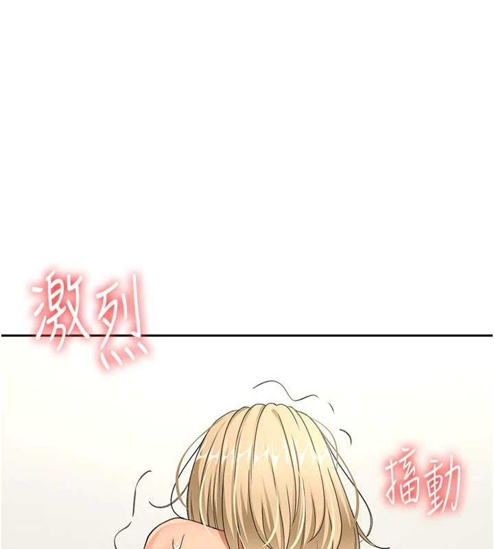 [韩国漫画] 顶加套房的春天 剧情,熟女人妻#[200P]-42