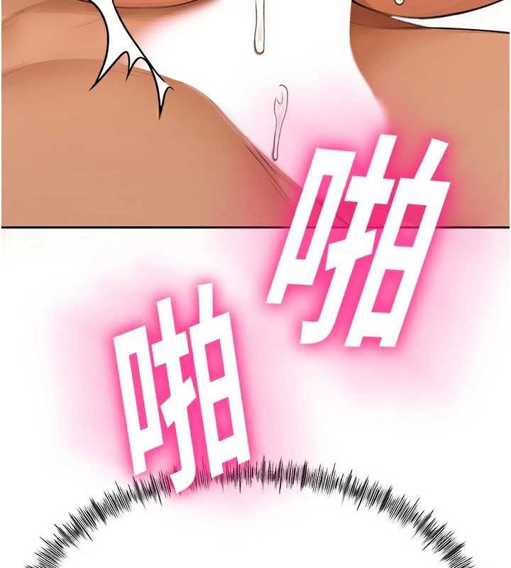 [韩国漫画] 顶加套房的春天 剧情,熟女人妻#[200P]-51