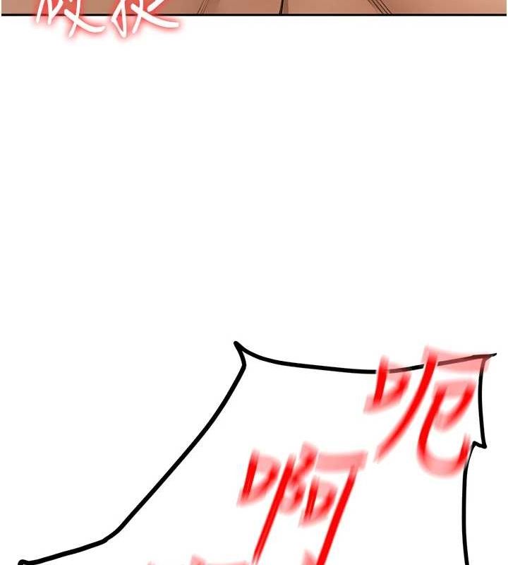 [韩国漫画] 顶加套房的春天 剧情,熟女人妻#[200P]-54