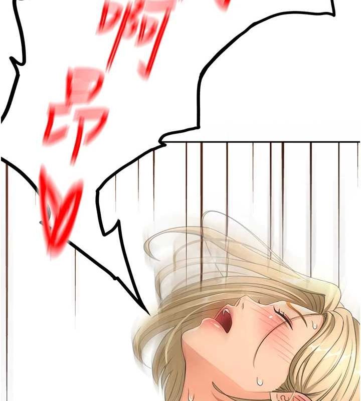 [韩国漫画] 顶加套房的春天 剧情,熟女人妻#[200P]-55