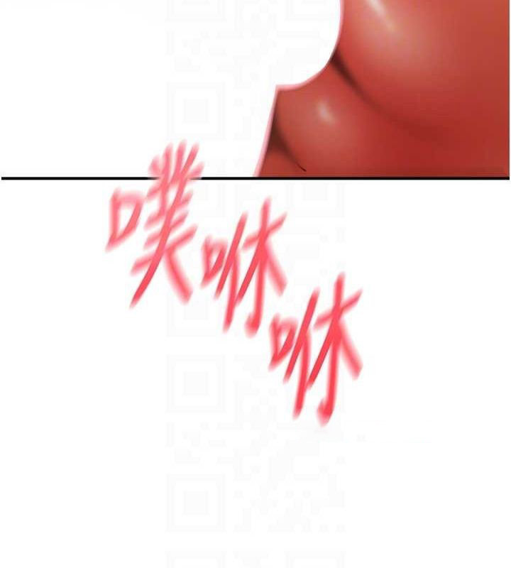 [韩国漫画] 顶加套房的春天 剧情,熟女人妻#[200P]-60