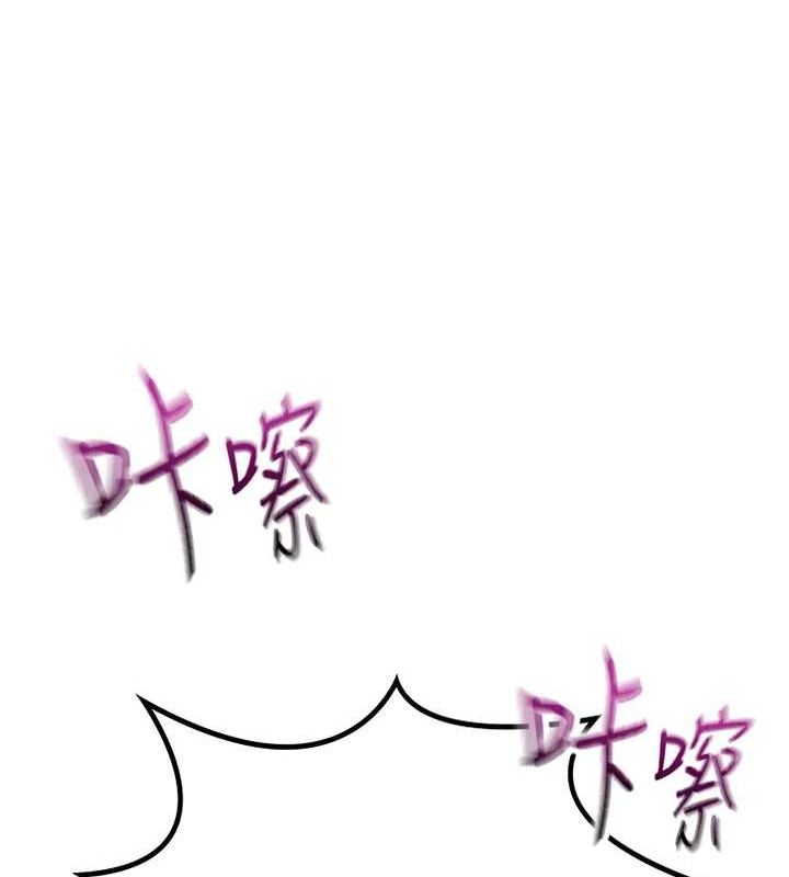 [韩国漫画] 顶加套房的春天 剧情,熟女人妻#[200P]-68