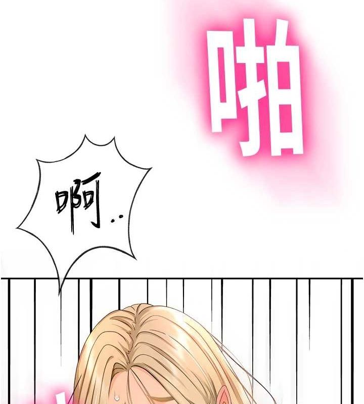 [韩国漫画] 顶加套房的春天 剧情,熟女人妻#[200P]-7