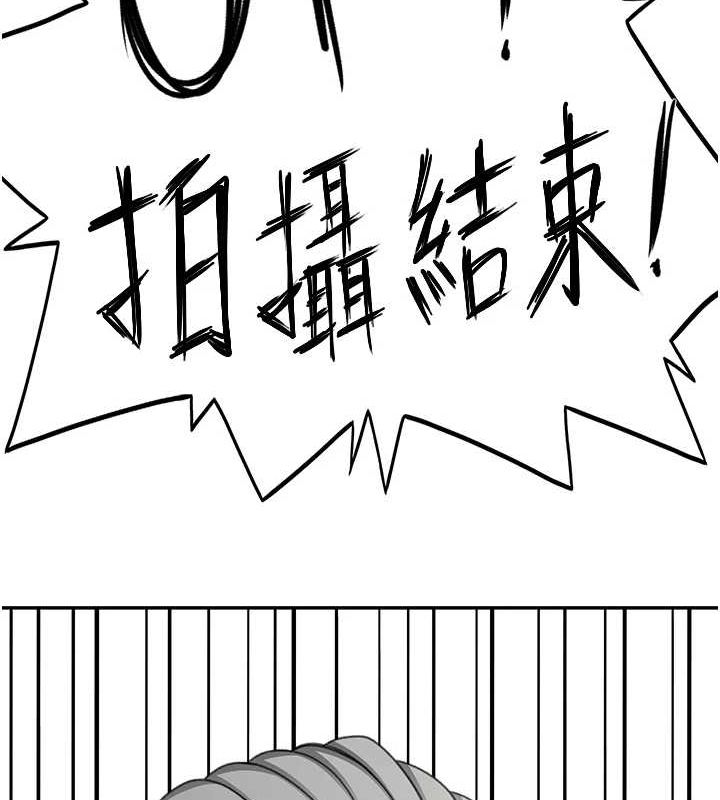 [韩国漫画] 顶加套房的春天 剧情,熟女人妻#[200P]-72