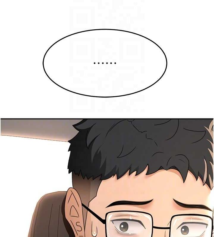 [韩国漫画] 顶加套房的春天 剧情,熟女人妻#[200P]-82