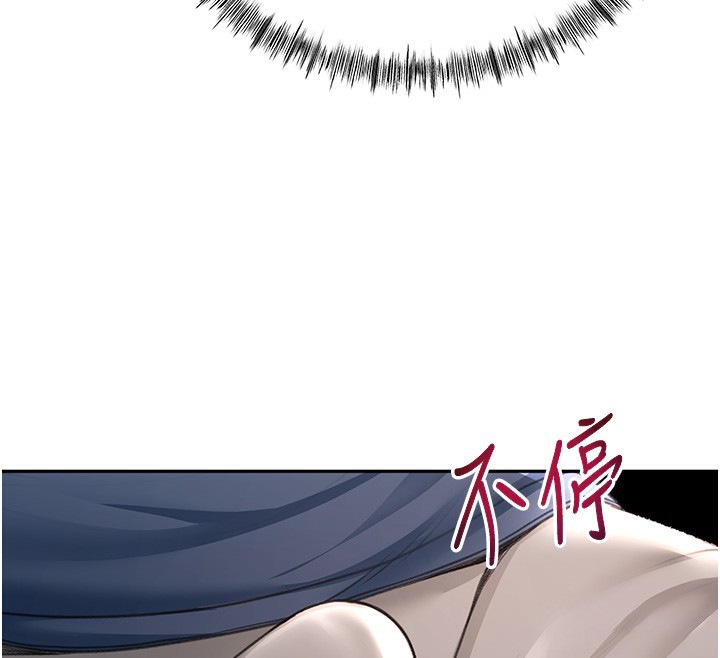 [韩国漫画] 顶加套房的春天 剧情,熟女人妻#[167P]-103