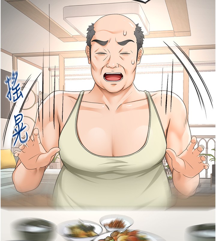 [韩国漫画] 顶加套房的春天 剧情,熟女人妻#[167P]-128