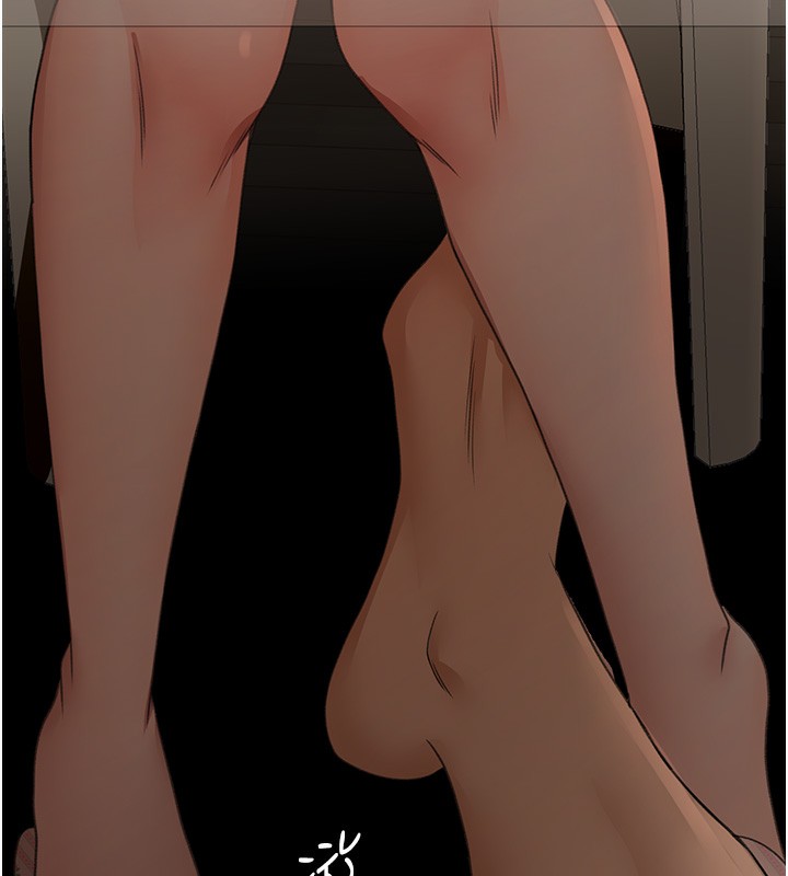 [韩国漫画] 顶加套房的春天 剧情,熟女人妻#[167P]-15