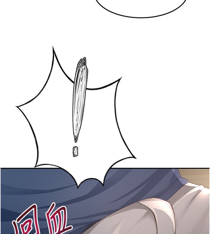 [韩国漫画] 顶加套房的春天 剧情,熟女人妻#[167P]-157