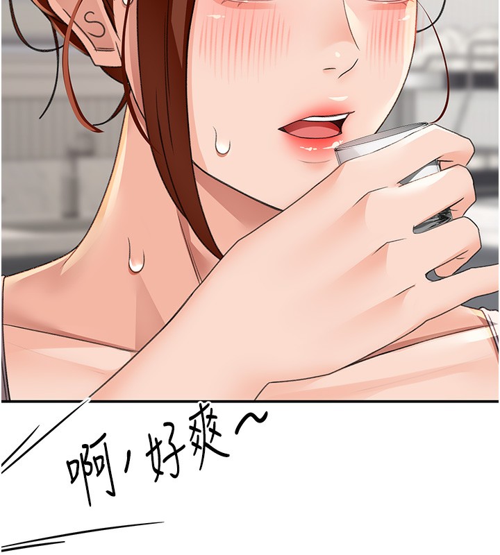 [韩国漫画] 顶加套房的春天 剧情,熟女人妻#[167P]-5
