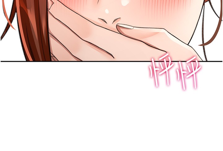 [韩国漫画] 顶加套房的春天 剧情,熟女人妻#[167P]-72