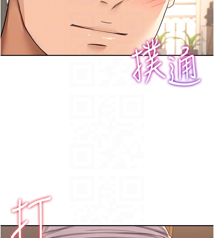 [韩国漫画] 顶加套房的春天 剧情,熟女人妻#[167P]-74