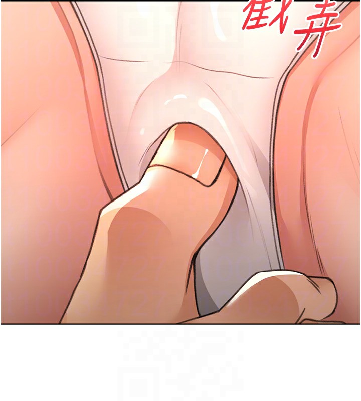 [韩国漫画] 顶加套房的春天 剧情,熟女人妻#[167P]-81