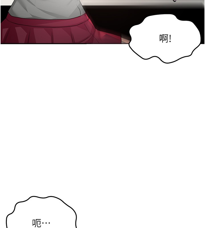 [韩国漫画] 顶加套房的春天 剧情,熟女人妻#[161P]-10