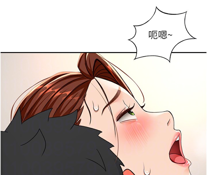 [韩国漫画] 顶加套房的春天 剧情,熟女人妻#[161P]-116