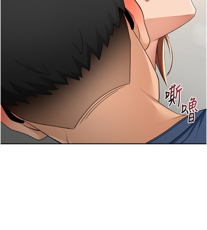 [韩国漫画] 顶加套房的春天 剧情,熟女人妻#[161P]-117