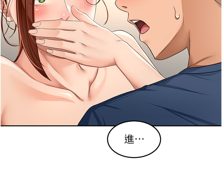 [韩国漫画] 顶加套房的春天 剧情,熟女人妻#[161P]-128