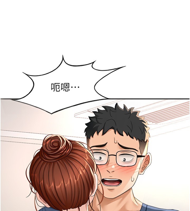 [韩国漫画] 顶加套房的春天 剧情,熟女人妻#[161P]-131