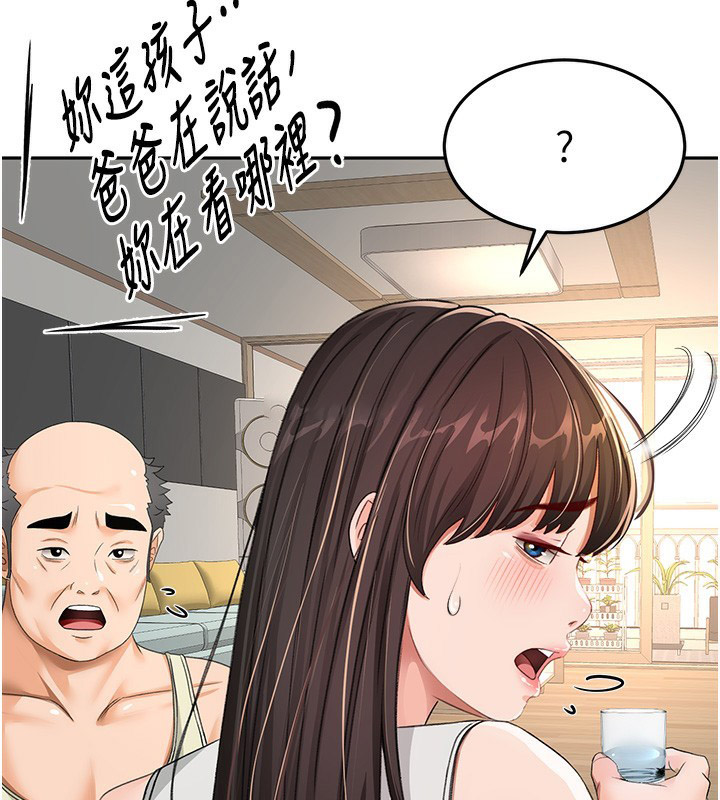 [韩国漫画] 顶加套房的春天 剧情,熟女人妻#[161P]-135