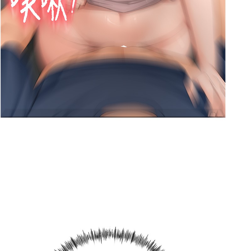 [韩国漫画] 顶加套房的春天 剧情,熟女人妻#[161P]-141