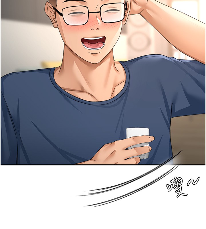 [韩国漫画] 顶加套房的春天 剧情,熟女人妻#[161P]-25