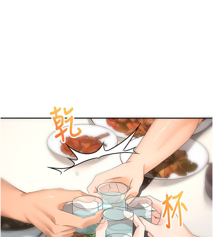 [韩国漫画] 顶加套房的春天 剧情,熟女人妻#[161P]-26