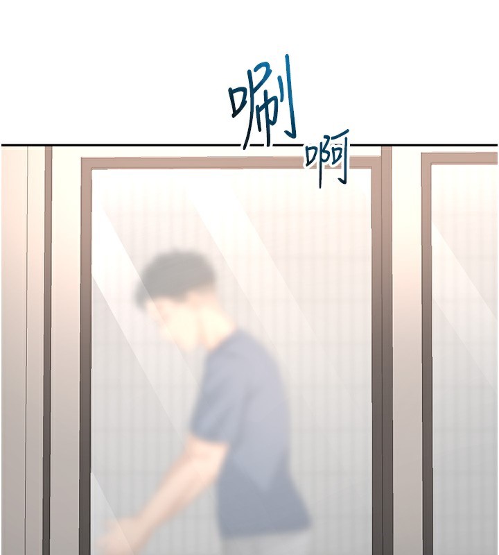 [韩国漫画] 顶加套房的春天 剧情,熟女人妻#[161P]-29