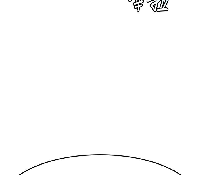 [韩国漫画] 顶加套房的春天 剧情,熟女人妻#[161P]-32