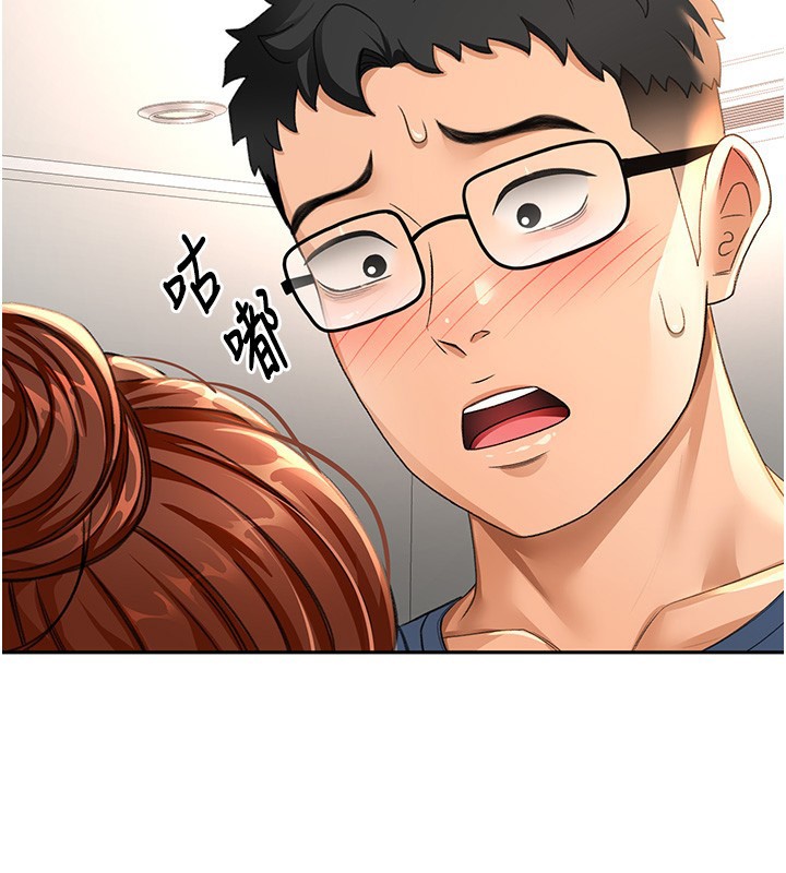 [韩国漫画] 顶加套房的春天 剧情,熟女人妻#[161P]-49