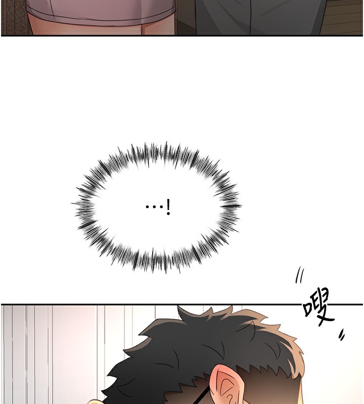 [韩国漫画] 顶加套房的春天 剧情,熟女人妻#[161P]-54