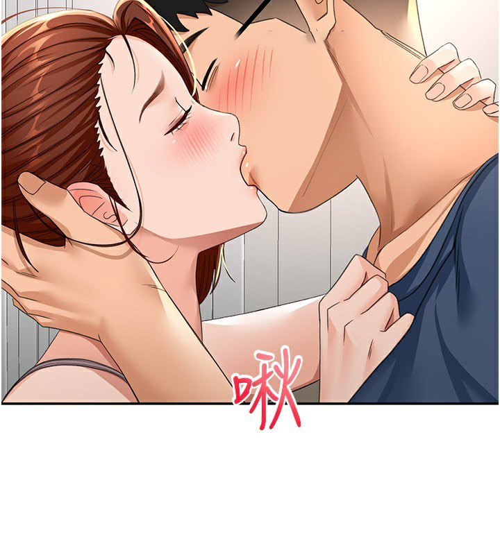 [韩国漫画] 顶加套房的春天 剧情,熟女人妻#[161P]-55