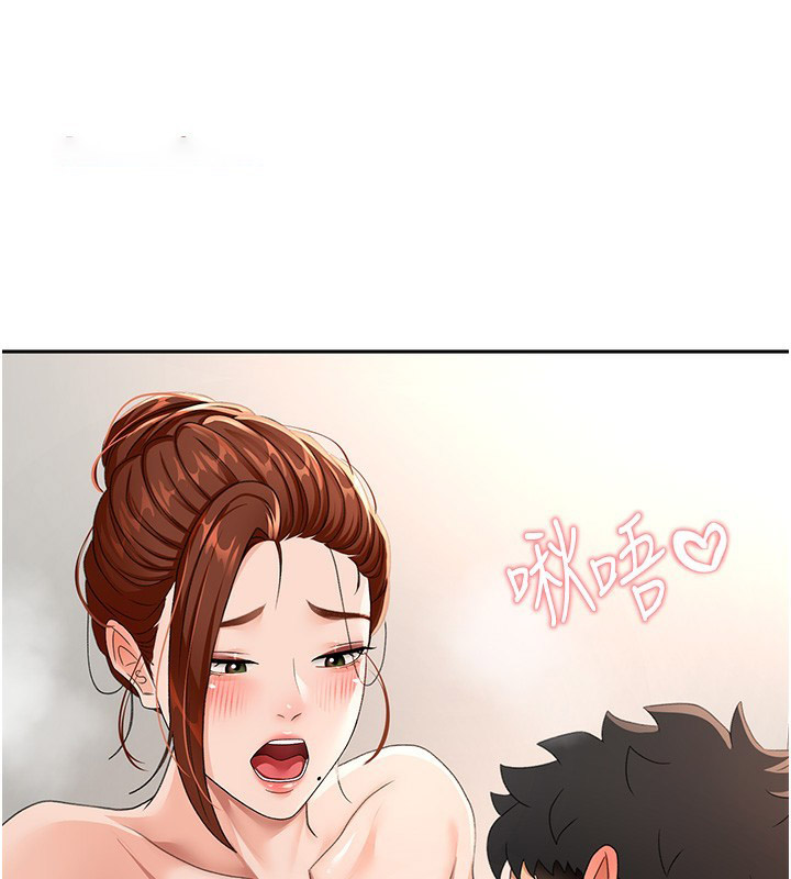 [韩国漫画] 顶加套房的春天 剧情,熟女人妻#[161P]-68