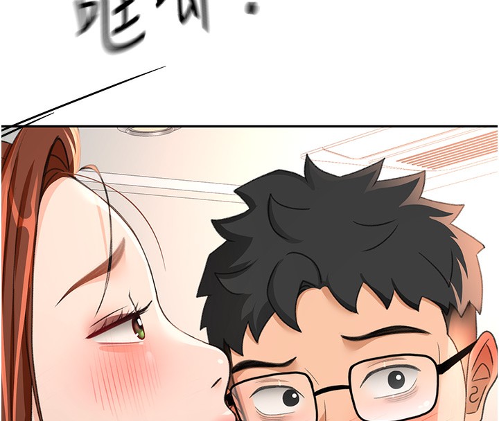 [韩国漫画] 顶加套房的春天 剧情,熟女人妻#[161P]-71