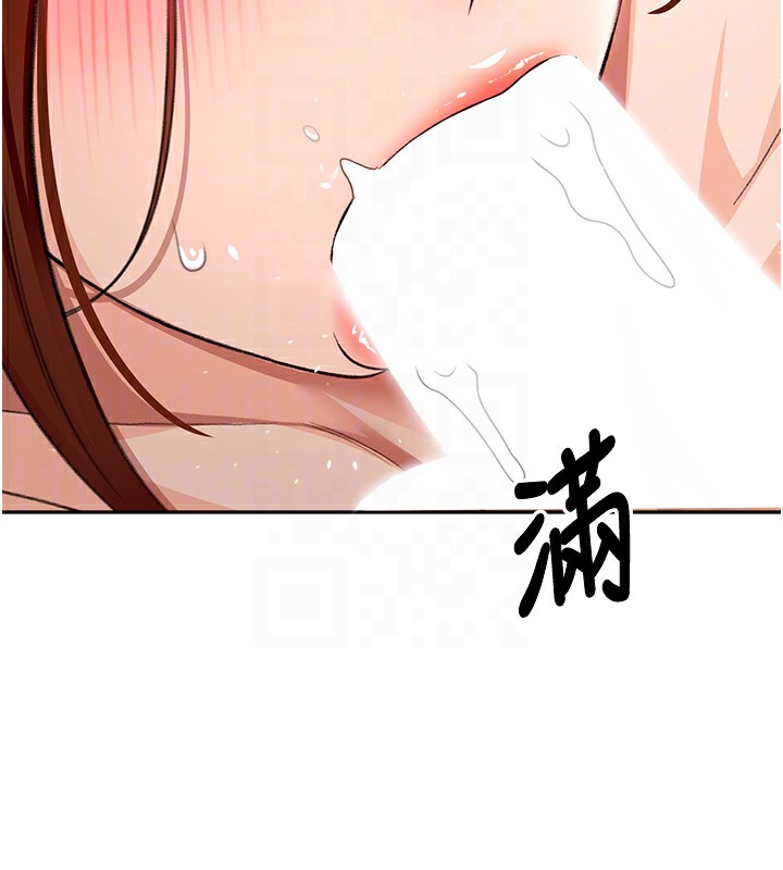 [韩国漫画] 顶加套房的春天 剧情,熟女人妻#[168P]-116