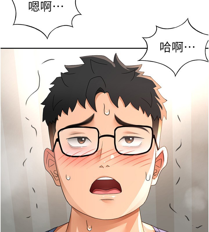 [韩国漫画] 顶加套房的春天 剧情,熟女人妻#[168P]-119