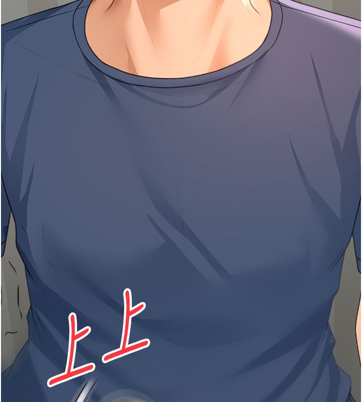 [韩国漫画] 顶加套房的春天 剧情,熟女人妻#[168P]-120