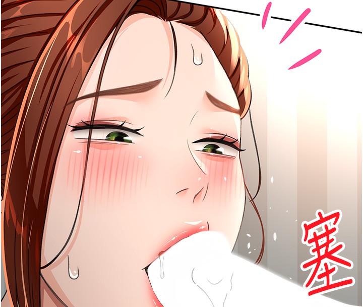 [韩国漫画] 顶加套房的春天 剧情,熟女人妻#[168P]-140