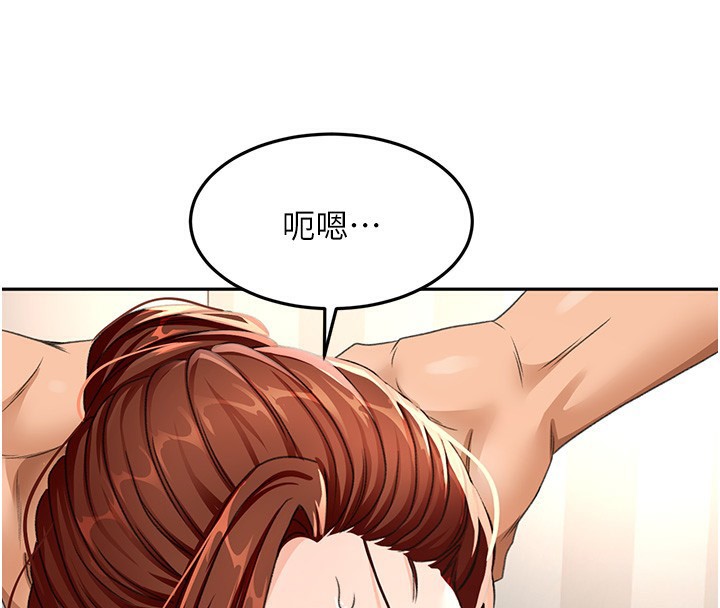 [韩国漫画] 顶加套房的春天 剧情,熟女人妻#[168P]-150
