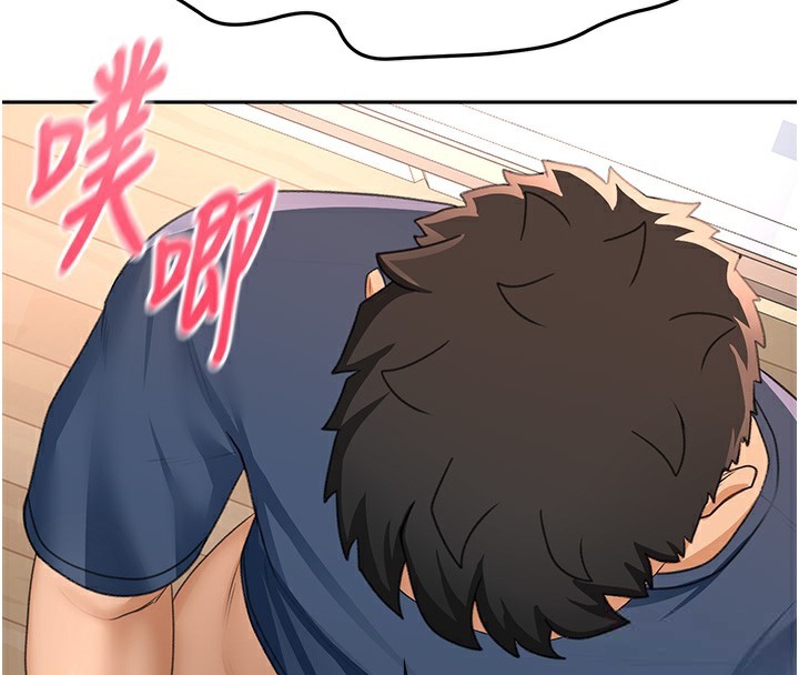 [韩国漫画] 顶加套房的春天 剧情,熟女人妻#[168P]-164