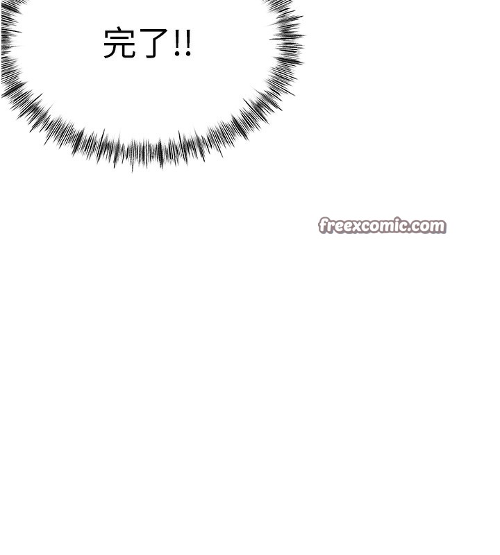 [韩国漫画] 顶加套房的春天 剧情,熟女人妻#[168P]-28