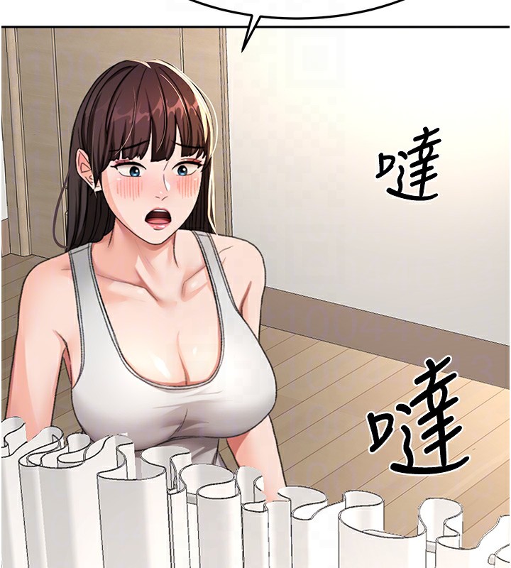 [韩国漫画] 顶加套房的春天 剧情,熟女人妻#[168P]-31