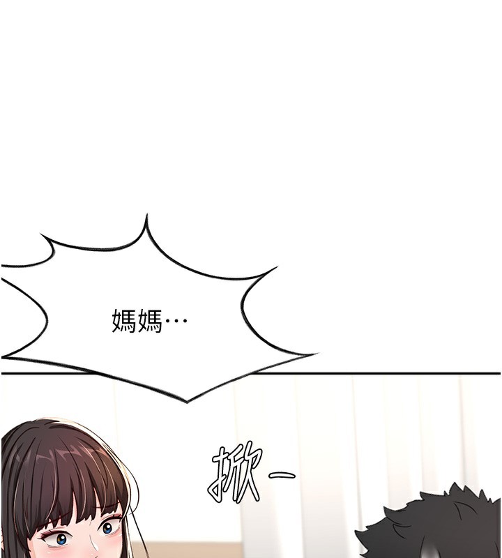 [韩国漫画] 顶加套房的春天 剧情,熟女人妻#[168P]-36